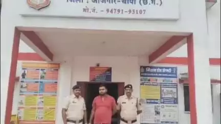 जांजगीर: ग्राम पचेड़ा से युवती को शादी का झांसा देकर दुष्कर्म करने वाले आरोपी युवक को किया गया गिरफ्तार