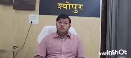 श्योपुर: निजी स्कूलों की मनमानी पर लगेगी रोक, कलेक्टर का आदेश- 160 स्कूलों का होगा निरीक्षण