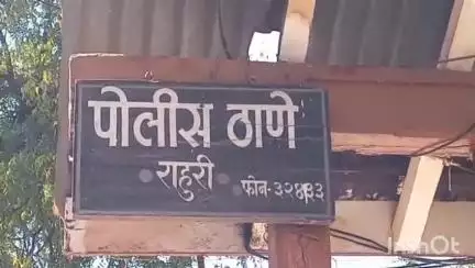 राहुरी: माहेगांव शिवारात शेतात सांडपाणी सोडल्याचा जाब विचारला म्हणून शेतक-याला मारहाण