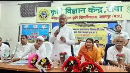रायपुर कर्चुलियान: कृषि महाविद्यालय रीवा के कृषि विज्ञान केंद्र में राष्ट्रीय मत्स्य किसान दिवस का आयोजन