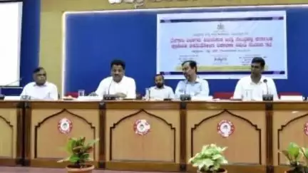 ವಿಜಯಪುರ: ನಗರದಲ್ಲಿ ಪ್ರಾದೇಶಿಕ ಅಸಮತೋಲನ ಸಭೆ ನಡೆಸಿದ ಶಾಸಕ ಅಶೋಕ ಮನಗೂಳಿ
