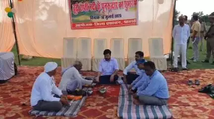 भिनगा: DM और CDO ने हरिहरपुररानी में बूढ़ी राप्ती के तट पर फावड़ा चलाकर पुनरोद्धार कार्यक्रम का किया शुभारंभ