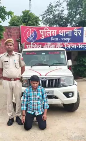 उच्चैन: सोशल मीडिया प्लेटफॉर्म पर रील बनाने वाले युवक को पुलिस ने किया गिरफ्तार
