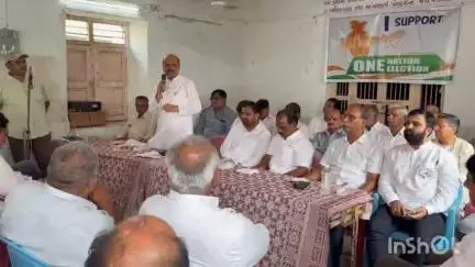 માળીયા હાટીના: માંગરોળ વિધાનસભા વિસ્તારનું પ્રબુદ્ધિ નાગરિક સંમેલન નું આયોજન કરવામાં આવ્યું સાંસદ સહિત ના નેતાઓ રહ્યા હાજર
