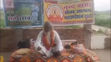 चकिया: लेहरा (खास) में काली माता मंदिर परिसर में नन्द बाबा सेवा आश्रम ट्रस्ट द्वारा गुरु पूर्णिमा समारोह का आयोजन