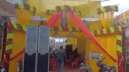 पकड़ी दयाल: नगर के वार्ड 5 निवासी कृष्णदेव तिवारी के घर पर गुरु पूर्णिमा महोत्सव का आयोजन, 108 बार सुंदर कांड का पाठ किया गया