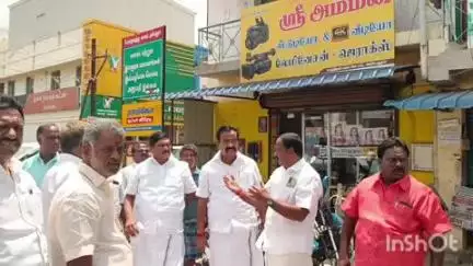 அரியலூர்: ஜூலை 15 எடப்பாடி பழனிச்சாமி வருகை-  நகரின் பல்வேறு இடங்களில் முன்னாள் அரசு கொறடா நேரில் ஆய்வு