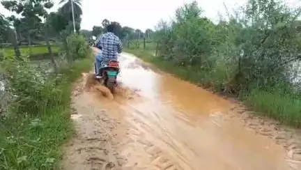 କଣ୍ଟାମାଳ: ବଘିଆବାହାଲ ରୁ ମଲ୍ଲିକପଦର ରାସ୍ତା ଅତି ଶୋଚନୀୟ ଯାତାୟାତ ବାଧାପ୍ରାପ୍ତ #jansamasay