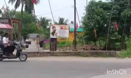 କଟକ ପୌରାଞ୍ଚଳ: ସାଲେପୁର ଅଞ୍ଚଳରେ ରାହୁଲ ଗାନ୍ଧୀଙ୍କ ଓଡ଼ିଶା ଗସ୍ତ ପାଇଁ ଲାଗିଥିବା ପୋଷ୍ଟର ଚିରିବା ଘଟଣାକୁ ନେଇ ସାଲେପୁର ଥାନାରେ ଏତଲା