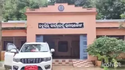 ନବରଙ୍ଗପୁର ପୋଲିସ ଷ୍ଟେସନ: ଉମରକୋଟ ତହସିଲ କାର୍ଯ୍ୟାଳୟରେ ଚୋରି