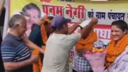 डोईवाला: कौड़सी ग्राम पंचायत की पूनम नेगी निर्विरोध ग्राम प्रधान बनीं, राजनीति में रखा पहला कदम