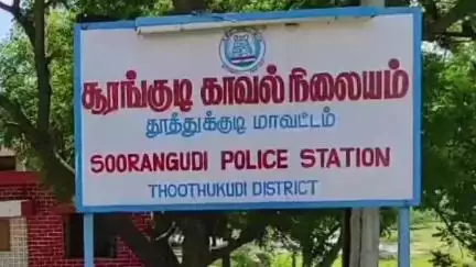 விளாத்திகுளம்: சூரங்குடியில் மனைவி திட்டியதால் கணவர் தூக்கிட்டு தற்கொலை