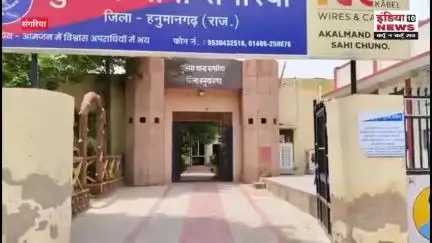 #हनुमानगढ़  संगरिया पुलिस की नशें पर प्रहार, एसपी हरी शंकर के निर्देशन में 17.58 ग्राम हेरोइन चिट्टा सहित 1 गिरफ्तार