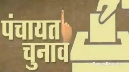 रुद्रप्रयाग: त्रिस्तरीय पंचायत चुनाव को लेकर राज्य निर्वाचन आयोग ने तीनों विकासखंडों में तीन दिन चली नामांकन पत्रों की जांच पूरी की