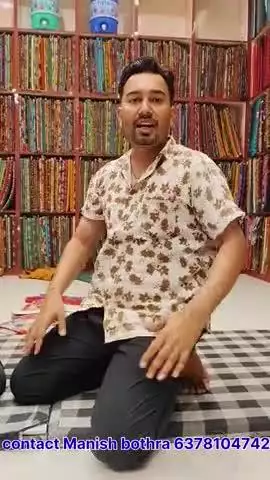 धमाकेदार सेल सेल सेल लेडीज व जेंट्स कपड़ों में भारी छूट तो आईए अपने शोरूम सुमन साड़ी सेंटर लूणकरणसर संपर्क,,,,6378104742