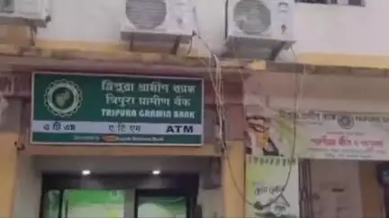 আমবাসা: গত ৬ জুলাই এসি পাইপ চুরির ঘটনায় ক্ষুব্ধ আমবাসা গ্রামীণ ব্যাংকের ম্যানেজার