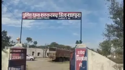 जहाज़पुर: नशीली दवा सुंघाकर महिला का किया अगवा, शक्करगढ़ थाने में मामला दर्ज