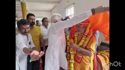 नरसिंहगढ़: नरसिंहगढ़ विधायक ने कुरावर में गुरु पूर्णिमा पर गुरुओं की पूजा-अर्चना की