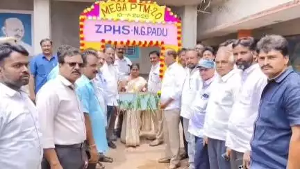 సంతనూతలపాడు: పేరెంట్స్ టీచర్స్ ఆత్మీయ సమావేశంలో పాల్గొన్న సంతనూతలపాడు ఎమ్మెల్యే బిఎన్ విజయ్ కుమార్