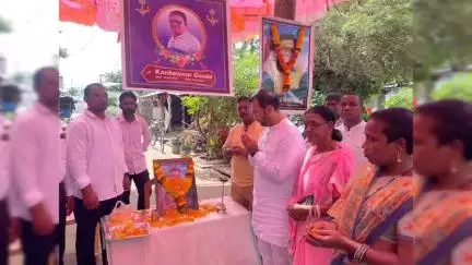 ପାରଳାଖେମୁଣ୍ଡି: ଗୁମ୍ମା ରେ ବିଜେଡ଼ି ନେତା କହ୍ନେଶ୍ୱର ଗୌଡ଼ଙ୍କ ଶୋକ ସଭାରେ ଯୋଗ ଦେଲେ ପାରଳା ବିଧାୟକ