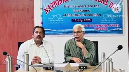 ఖమ్మం అర్బన్: ఖమ్మం లో మత్స్య రైతుల అభివృద్ధికి ప్రణాళికాబద్ధంగా చర్యలు అదనపు కలెక్టర్ శ్రీనివాస రెడ్డి