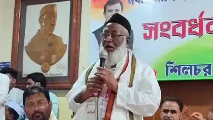 শিলচর: BJP-র শাসনে দেশের গণতন্ত্র বিপন্ন,শিলচরে বললেন এপিসিসি উপসভাপতি