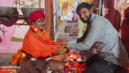 राजसमंद: गुरु पूर्णिमा पर देशभर में श्रद्धा और उत्साह का माहौल, मंदिरों से ऑफिस तक गूंजा 'गुरु वंदन' का स्वर
