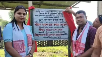 নলবাৰী: চহৰৰ অন্তৰ্গত শ্ৰীশ্ৰী চণ্ডী মন্দিৰ, কৈৰাৰাৰ ভোগঘৰৰ আধাৰশিলা অনুষ্ঠান