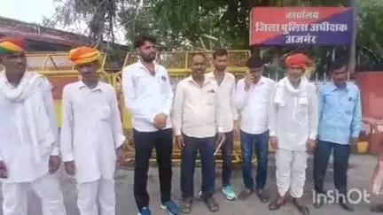 रूपनगर: रूपनगढ़ के निटूट्टी गांव के ग्रामीणों ने रिकॉर्ड रास्ता बहाली को लेकर जिला कलेक्टर को सौंपा ज्ञापन, कार्रवाई की मांग