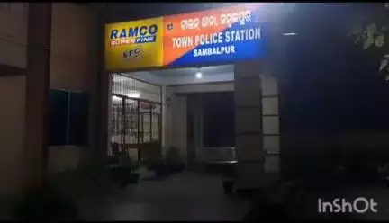 ସମ୍ବଲପୁର ମ୍ୟୁନିସିପାଲଟି: ଟାଉନ ଥାନା ପୁଲିସ ଦ୍ୱାରା, ସାହୁ କଲୋନୀ ରୁ ବେଆଇନ ନିଶା କଫ ସିରଫ ଜବତ