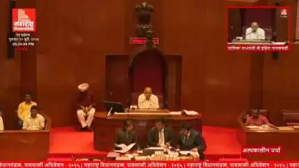 अमरावती: MERC च्या नव्या वीज दरवाढीविरोधात विधानमंडळात आ. संजय खोडके यांचा सवाल, 
उद्योगांना आर्थिक झळ; राज्य शासन हस्तक्षेप करणा