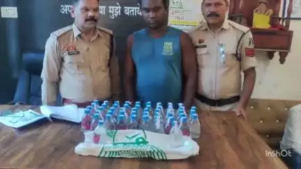 अवैध शराब बिक्री के मामले में सरकंडा पुलिस ने फरार आरोपी को गिरफ्तार किया, शराब भी किया गया ज़ब्त
