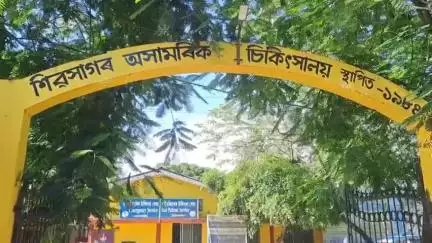 শিৱসাগৰ: নৱজাতক বিক্ৰীৰ ঘটনাই চাঞ্চল্যৰ সৃষ্টি কৰিছে শিৱসাগৰত, এই ঘটনাত জড়িতৰ অভিযোগত আৰক্ষীয়ে আটক কৰিছে তিনিগৰাকীক