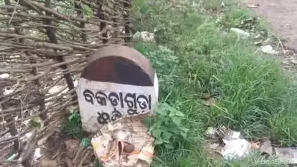 ଲକ୍ଷ୍ମୀପୁର: ବକଡାଗୁଡା ରାସ୍ତା ଅତି ନିମ୍ନ ମାନର ହୋଇଥିବା ନେଇ ଅଭିଯୋଗ କଲେ ଗ୍ରାମବାସୀ #jansamasya