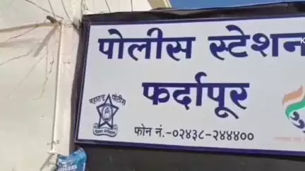 सोयगाव: तालुक्यातील टिटवी येथे गावठी दारू विक्री करणाऱ्या दोन आरोपींना फर्दापुर पोलिसांनी केली अटक