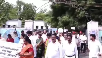 ఒంగోలులో జాతి కోసం మధ్యవర్తిత్వం అనే కార్యక్రమాన్ని ప్రారంభించిన జిల్లా న్యాయమూర్తి భారతి