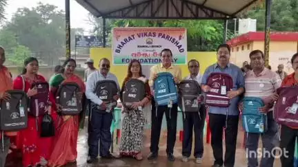 ରାଉରକେଲା ମ୍ୟୁନିସିପାଲଟି: ସେକ୍ଟର ୨୧ସ୍ଥିତ ଉତ୍ତମ ବସ୍ତି ଠାରେ ଭାରତ ବିକାଶ ପରିଷଦର ପ୍ରତିଷ୍ଠା ଦିବସ ପାଳିତ ହୋଇଯାଇଛି,
