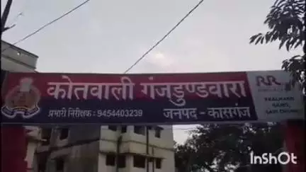 पटियाली: बहोरनपुर गांव में दंपति के साथ हुई मारपीट, आरोपियों के खिलाफ एफआईआर दर्ज