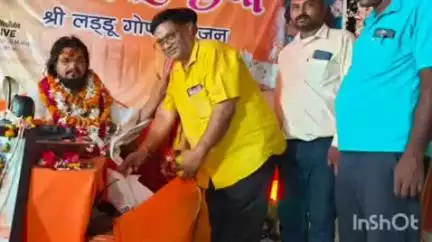 नानपारा: रिसिया में गुरु पूर्णिमा पर हुआ विशेष कार्यक्रम, शिष्यों ने अंगवस्त्र भेंट कर लिया गुरुओं का आशीर्वाद