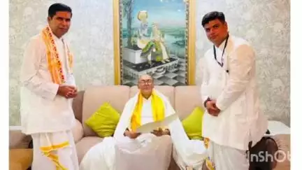 नाथद्वारा: गुरु पूर्णिमा के अवसर पर राजस्थान के मुख्यमंत्री माननीय श्री भजनलाल शर्मा जी ने पूज्यपाद गोस्वामी तिलकायत का सम्मान किया