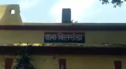 बीसलपुर: बिलसंडा में बजरी से भरी ट्रैक्टर ट्रॉली की टक्कर से बाइक सवार किसान की हुई मौत