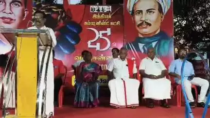 தண்டையார்பேட்டை: வண்ணாரப்பேட்டை பாரதிதாசாரதி தெருவில் இந்திய கம்யூனிஸ்ட் கட்சி 25 ஆவது வடசென்னை மாவட்ட மாநாடு பொதுக்கூட்டம் நடைபெற்றது