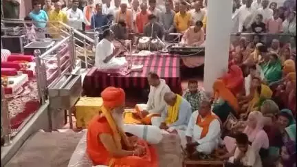 रेणुका: गुरु पूर्णिमा पर रेणुका तीर्थ पर उमड़ी श्रद्धालुओं की भीड़, रेणुका झील में पवित्र स्नान की भी परंपरा