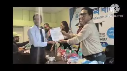 বিষ্ণুপুর: বিষ্ণুপুরে বিডিও অফিসে মাত্র ৬মাস ট্রেনিং করেই ২৬ জন চাকরি পেলেন,তাও আবার বিনা খরচায়, উপস্থিত BDO