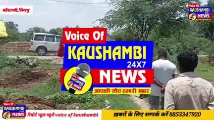 #अतिक्रमण हटाने को लेकर खुली #चेतावनी, नहीं हटाया तो चलेगा #बाबा_का #बुलडोजर