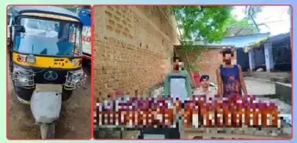 दिनांक 10.07.2025 को पंजवारा थाना अंतर्गत 01 टेम्पू से कुल 68.125 लीटर विदेशी शराब  के साथ 02 तस्कर को किया गया गिरफ्तार