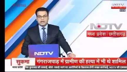 अधूरे फोरलेन पर वसूले जारहे टोल टैक्स के खिलाफ़ 29 गांवों के ग्रामीणों ने किया प्रदर्शन,पेसा एक्ट ओर 20 किलोमीटर