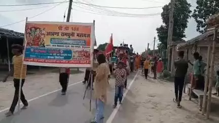 साहेबपुर कमाल: रहुआ पंचायत में दो दिवसीय श्री श्री 108 अखंड रामधुनी महायज्ञ के लिए 151 कन्याओं ने निकाली कलश शोभा यात्रा