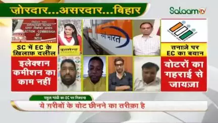 बिहारी भाजपा को खदेड़ेगा।
#rahulgandhi #bihar #electioncommissionofindia #ElectionCommission #biharelections #biharvoterlist #voterlist #Congress #BiharElection #TejaswiYadav #NitishKumar