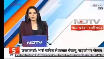 सीधी के सेमरिया सी. एम राइज विद्यालय के शिक्षक कृष्ण चंद्र मिश्रा ने कक्षा 1 से 8 तक की सरकारी किताबें कबाड़ी को बेची वीडियो वायरल